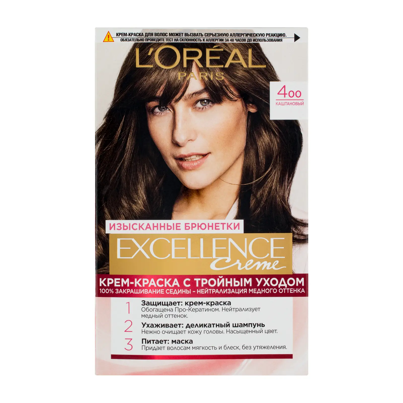 Стойкая крем-краска для волос L’Oréal Paris Excellence оттенок 4.00 Каштановый