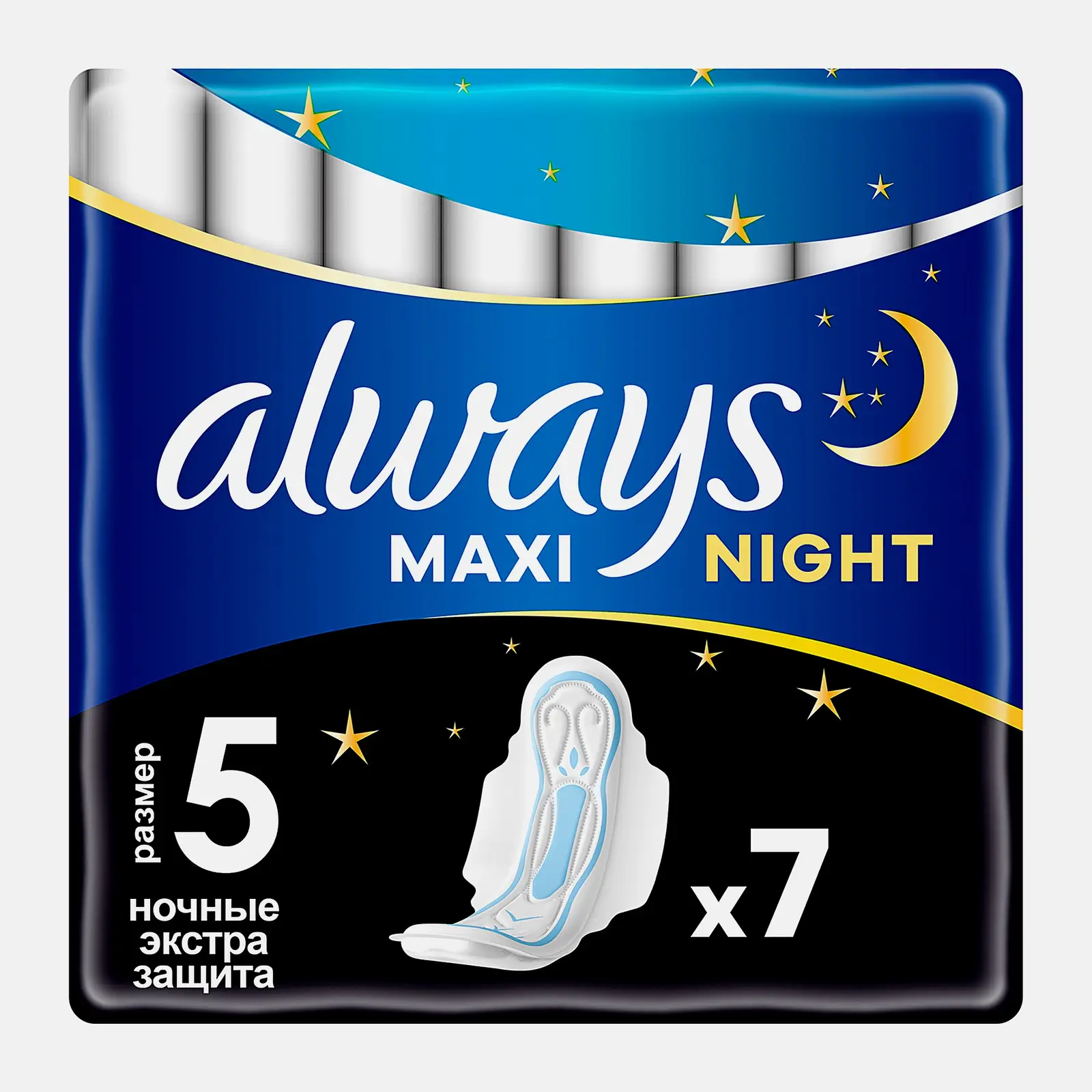 Изображение товара Ночные гигиенические прокладки Always Maxi Экстра защита 7 шт