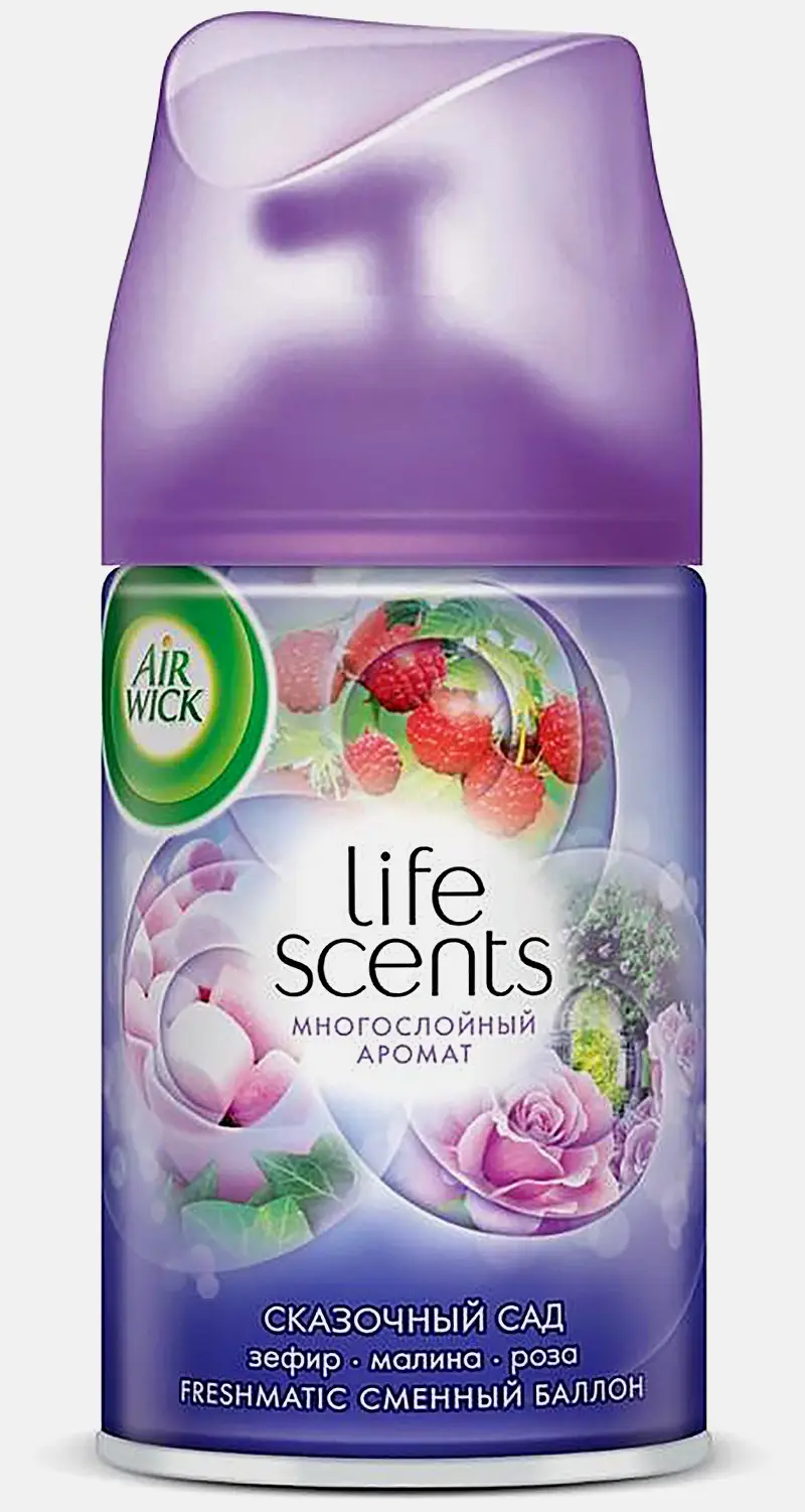 Сменный баллон для Air Wick Freshmatic Life Scents Сказочный сад 250мл