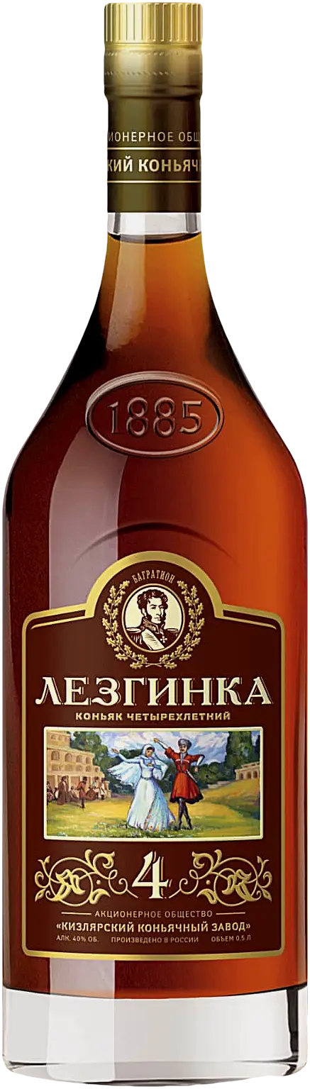 Изображение товара Коньяк Лезгинка четырехлетний ординарный 40% 0.5л Россия