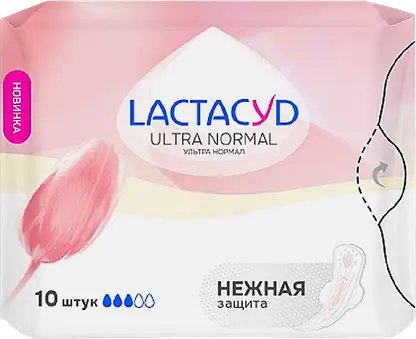 Прокладки Lactacyd Ultra Нормал 10шт