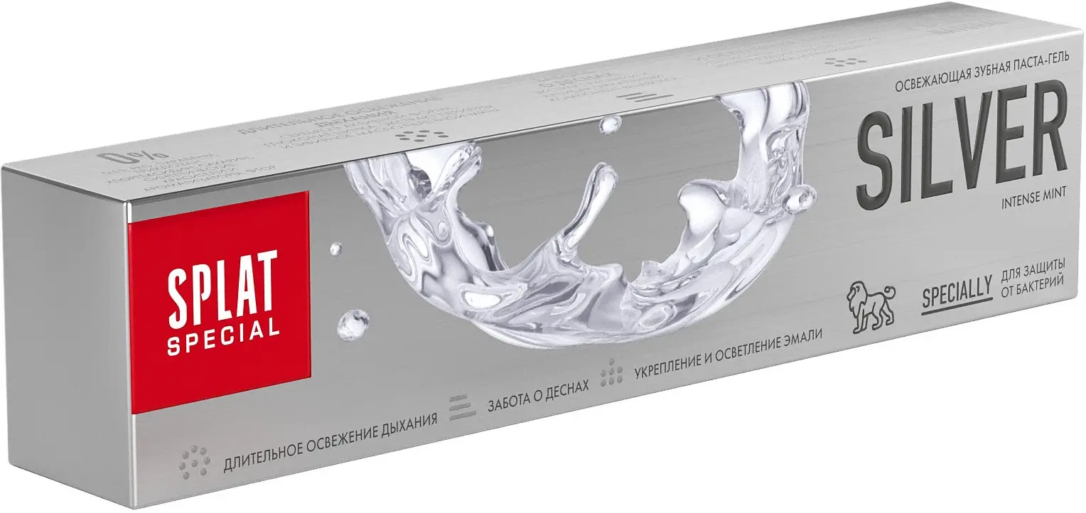 Зубная паста Splat Special Silver 75мл