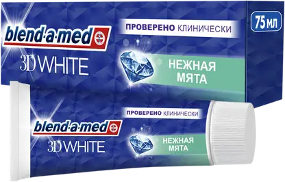 Изображение товара Зубная паста Blend-A-Med 3D White Нежная Мята 75мл для отбеливания и свежести дыхания
