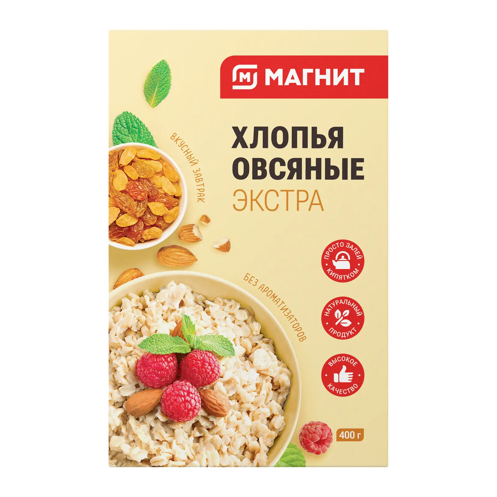 Изображение товара Хлопья овсяные Семейные секреты Экстра 400г