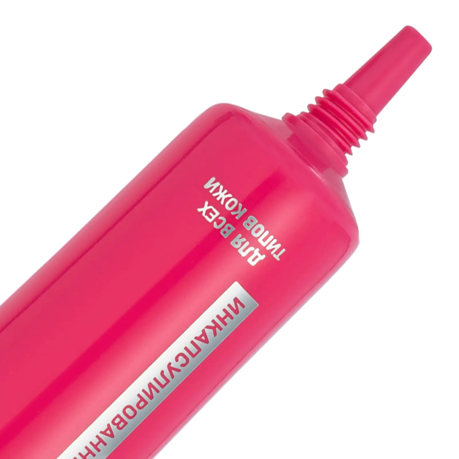 Крем для глаз и губ Stellary Skin Studio Retinol Power 20мл