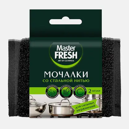 Мочалки для посуды со стальной нитью Master Fresh 2шт