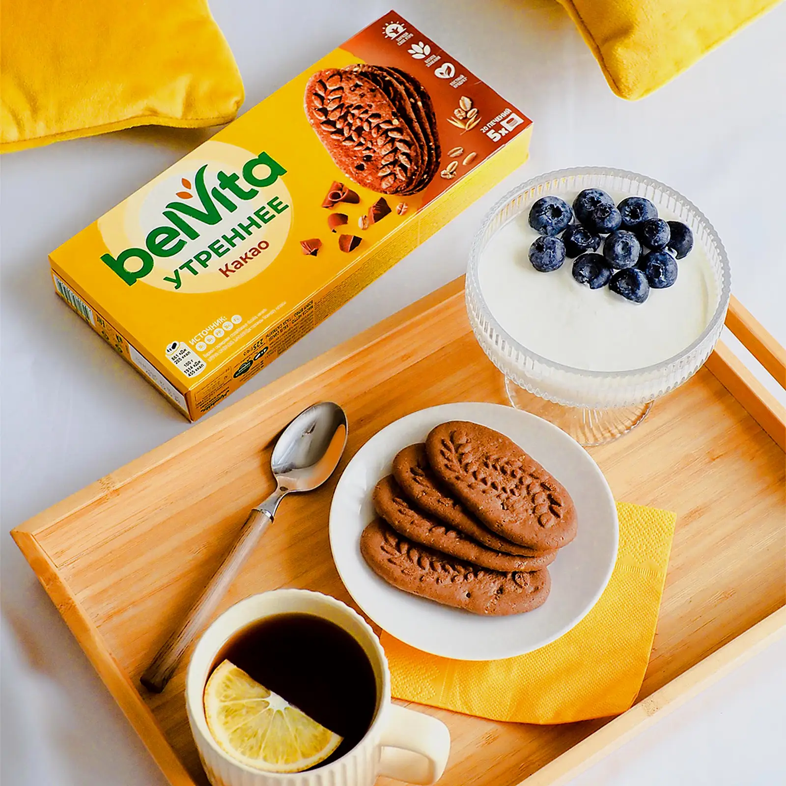 Печенье Утреннее с какао Belvita 225г