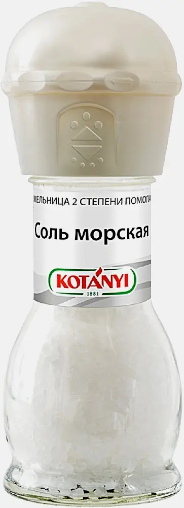 Изображение товара Соль Kotanyi морская йодированная 92г для улучшения вкуса блюд