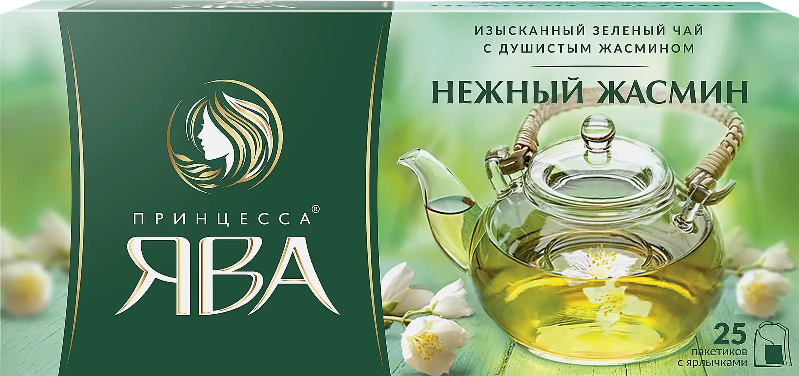 Чай зеленый Принцесса Ява с ароматом жасмина 25пак - фото 2 Чай зеленый Принцесса Ява с ароматом жасмина 25пак - фото 2