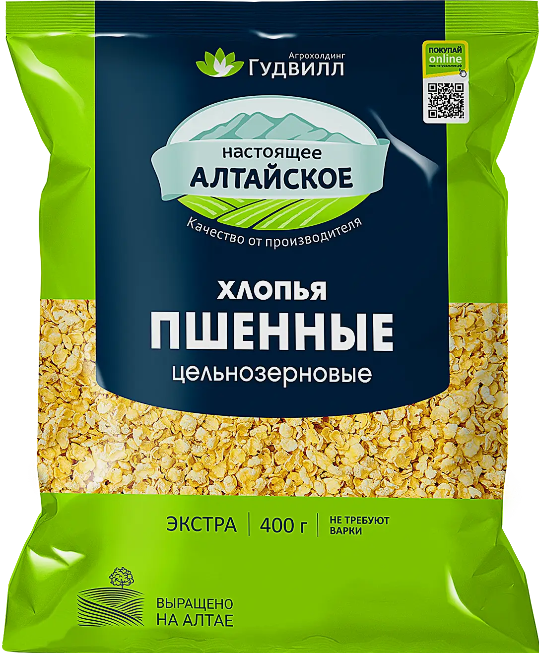 Хлопья Гудвилл пшённые Экстра 400г