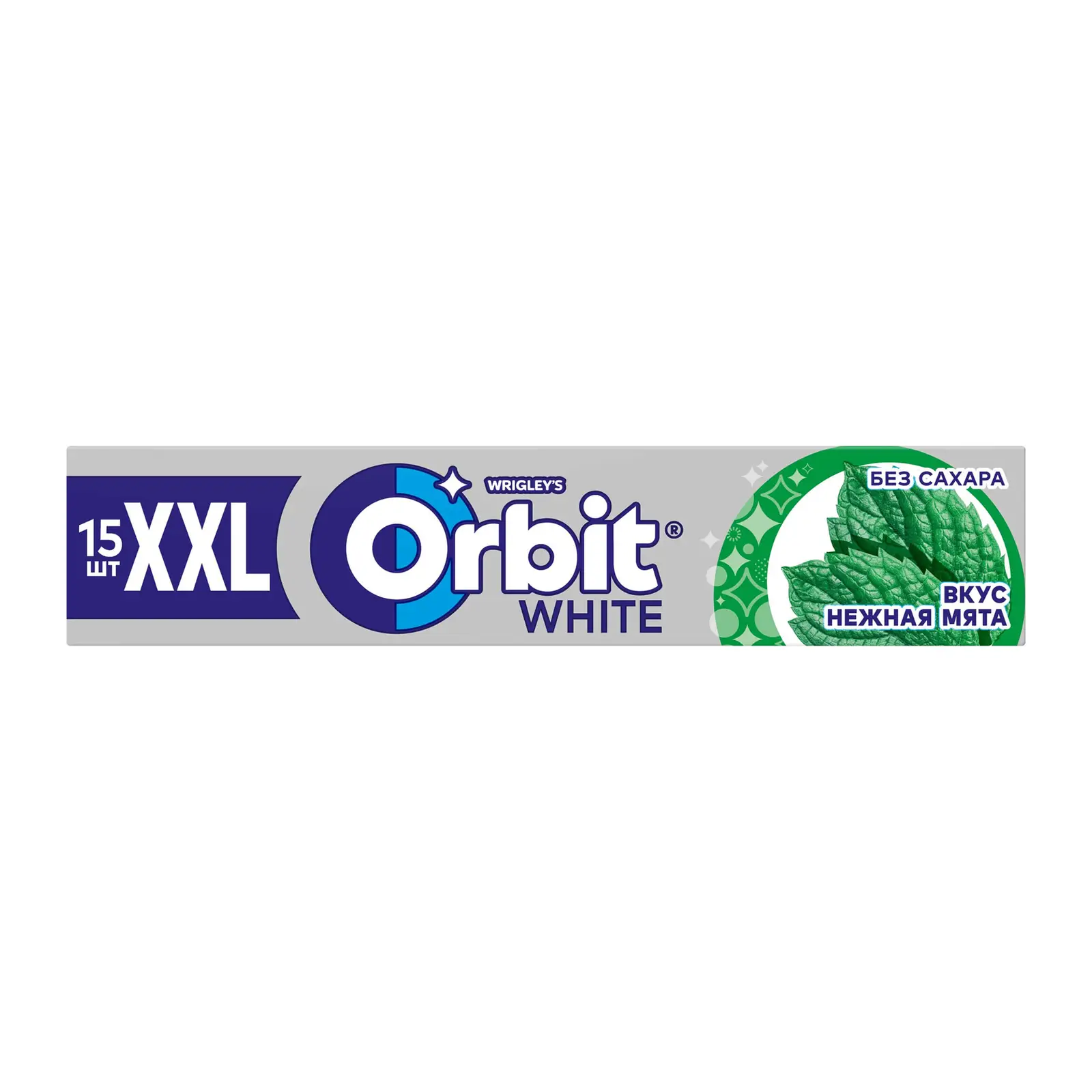 Изображение товара Жевательная резинка Orbit White XXL Нежная мята без сахара 20.4г