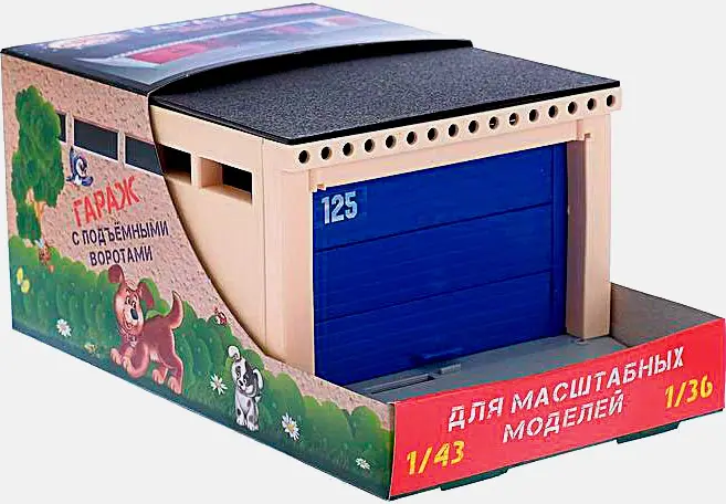 Игрушка Гараж с открывающимися воротами Форма в ассортименте