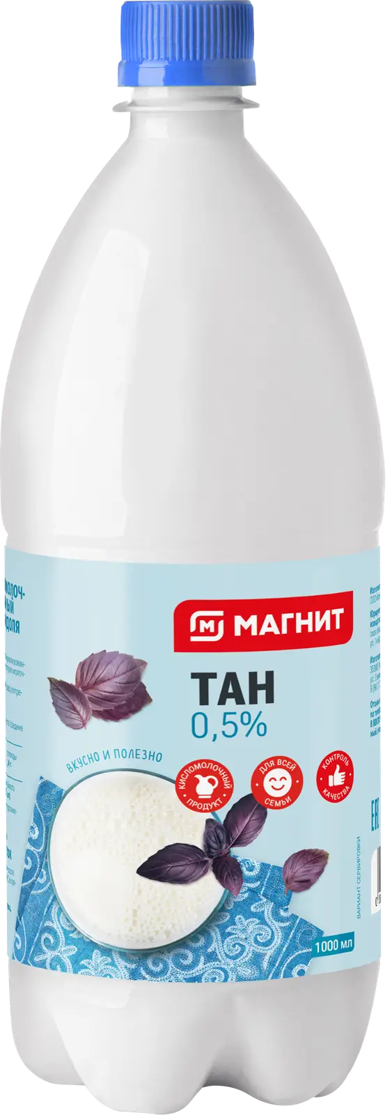 Тан Магнит 0.5% 1л - Магнит-Продукты