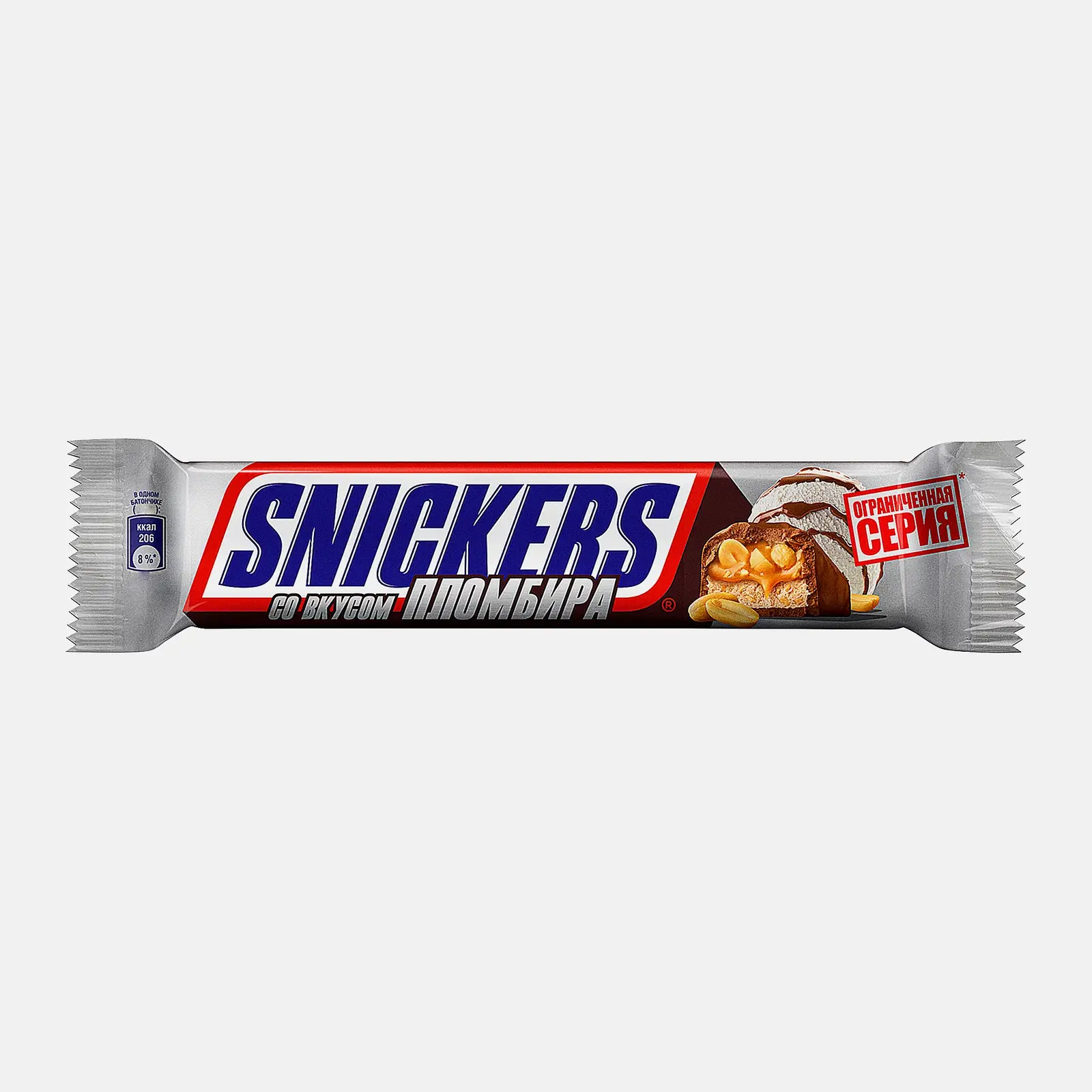 Изображение товара Шоколадный батончик Пломбир Snickers 2шт 40.5г со сливочным вкусом и арахисом