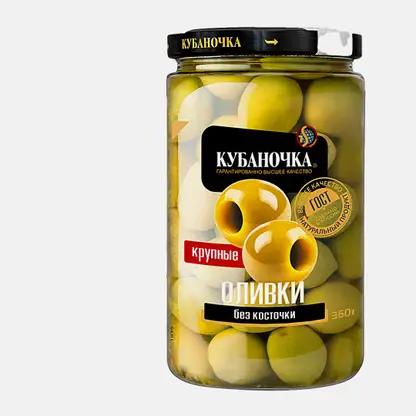 Оливки без косточки крупные Кубаночка 360г