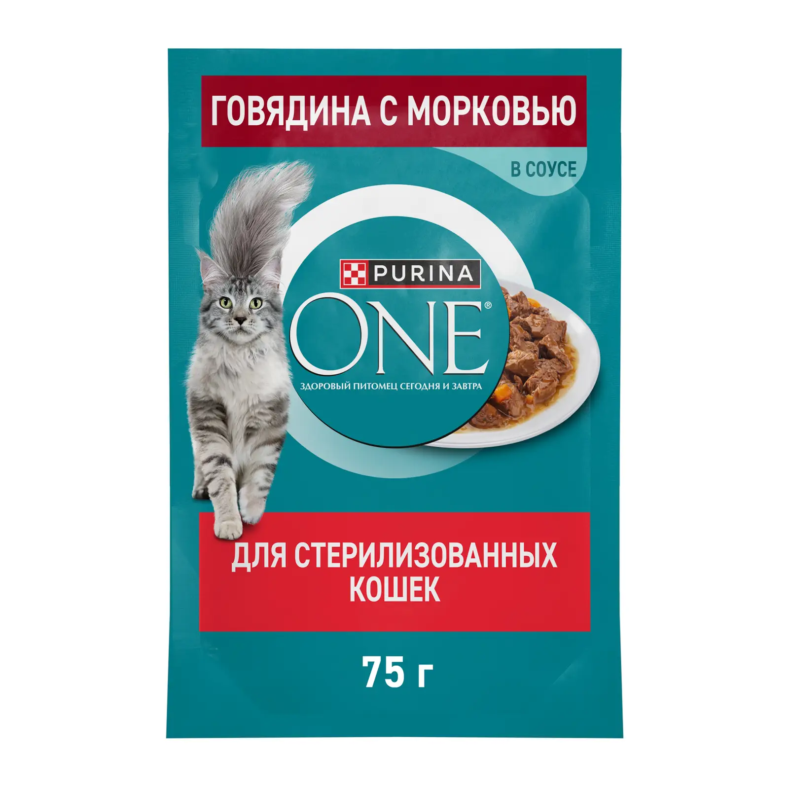 Влажный корм для стерилизованных кошек Purina One Говядина 75г