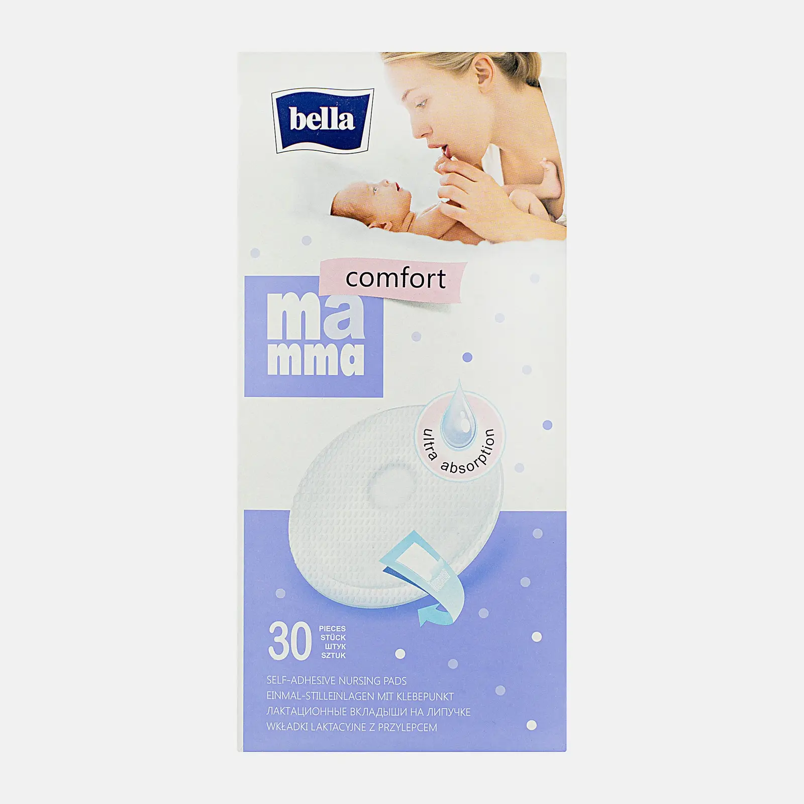 Прокладки Bella Mamma гелевые для кормящих мам 30шт