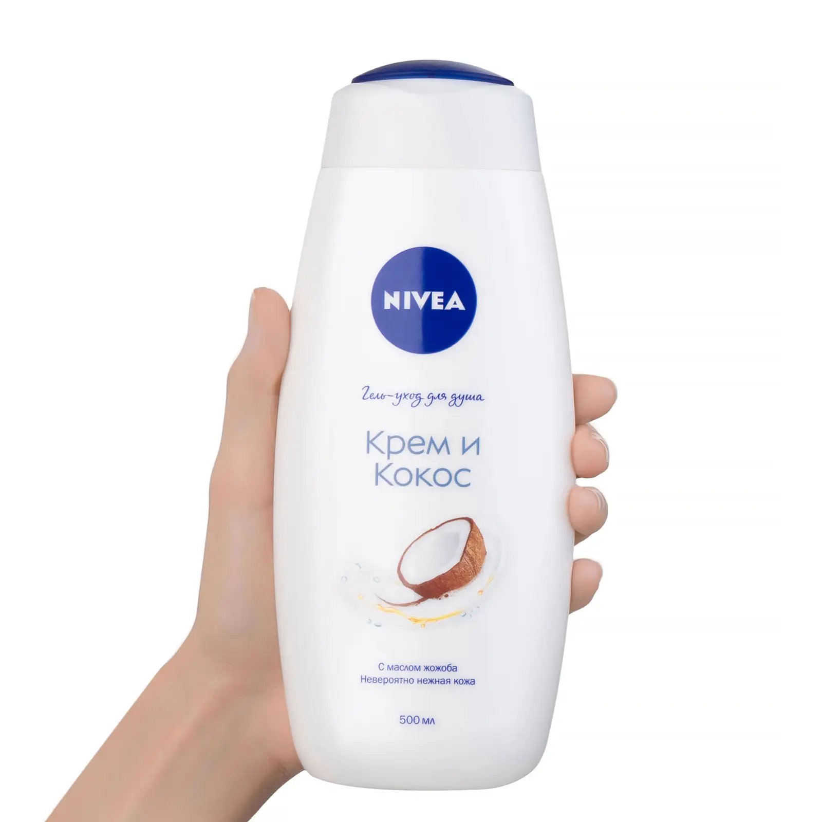 Гель-уход для душа NIVEA Крем и кокос 500мл