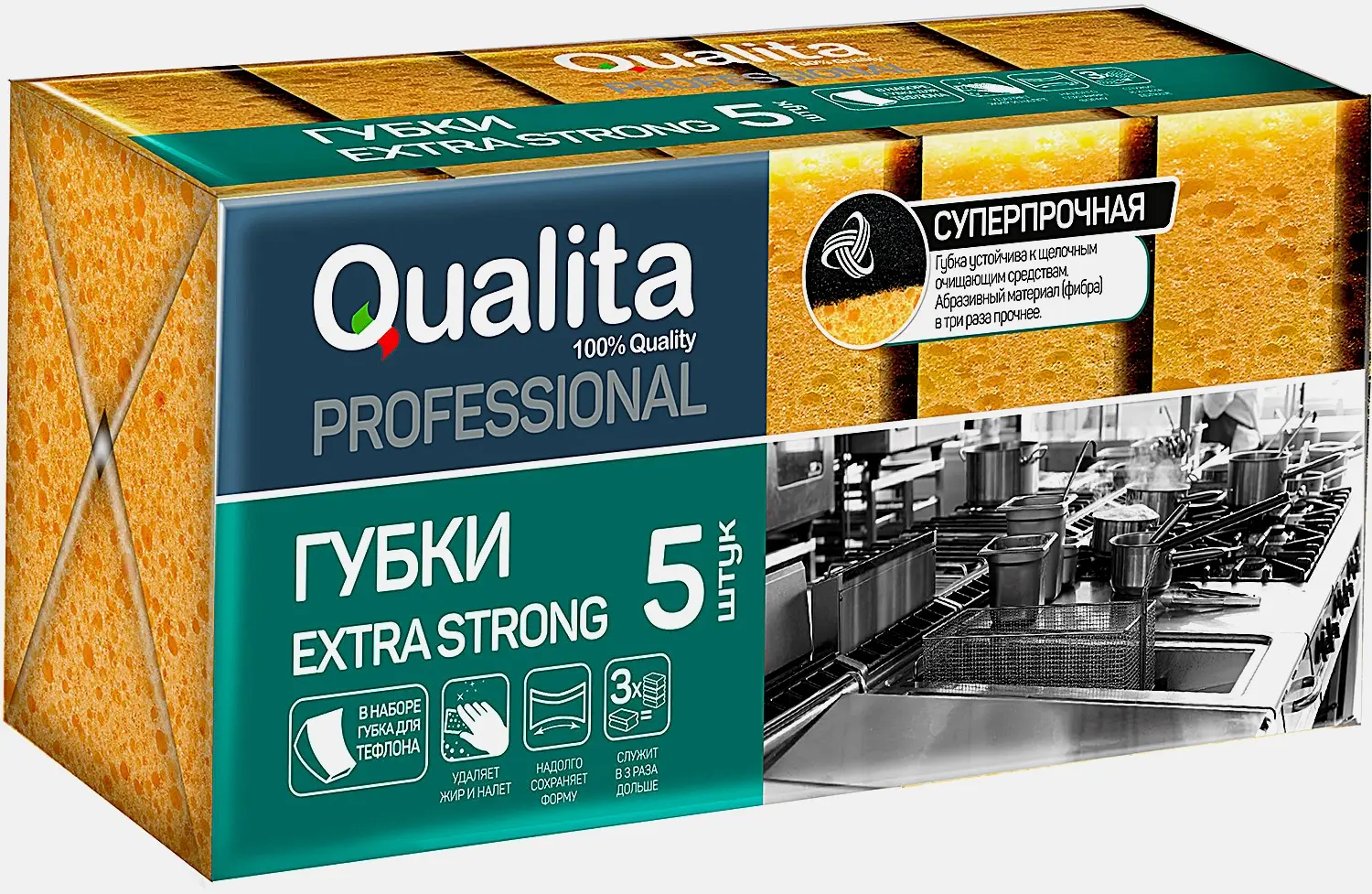 Губки Qualita кухонные Extra Strong 5шт