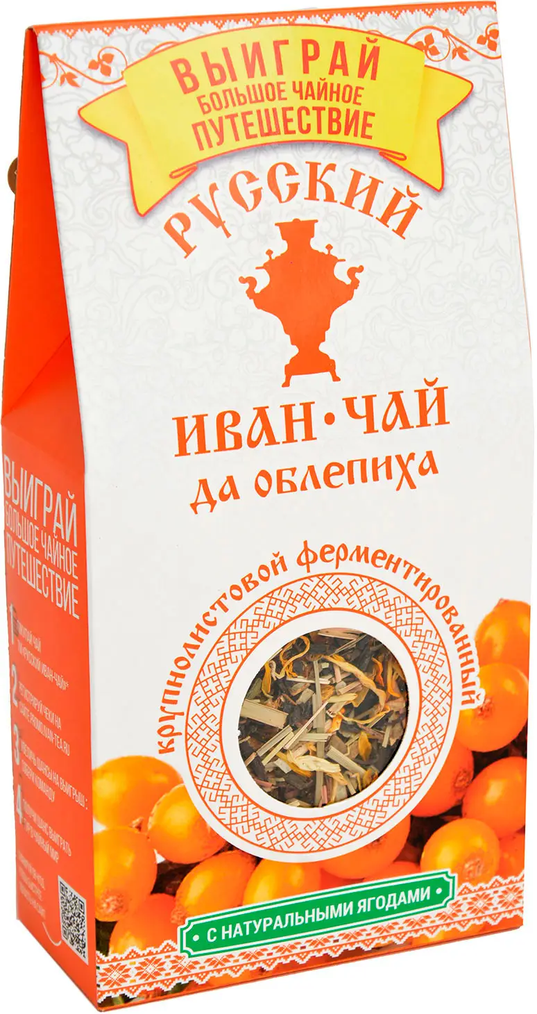 Чай травяной Русский Иван-чай крупнолистовой с ягодами облепихи 50г — в  каталоге на сайте сети Магнит | Краснодар