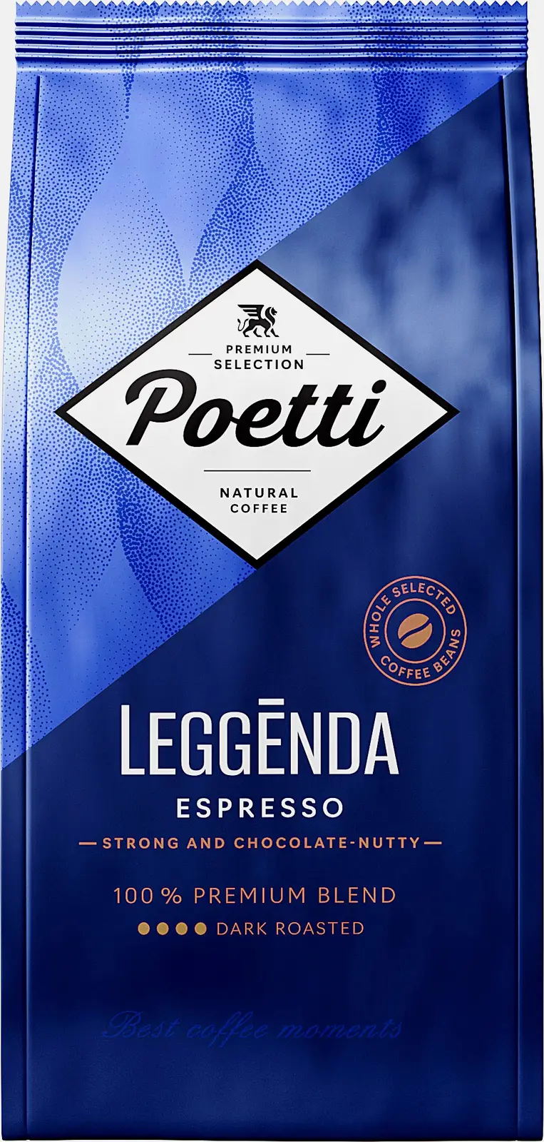 Кофе в зернах Poetti Leggenda Espresso 1кг Кофе в зернах Poetti Leggenda Espresso 1кг