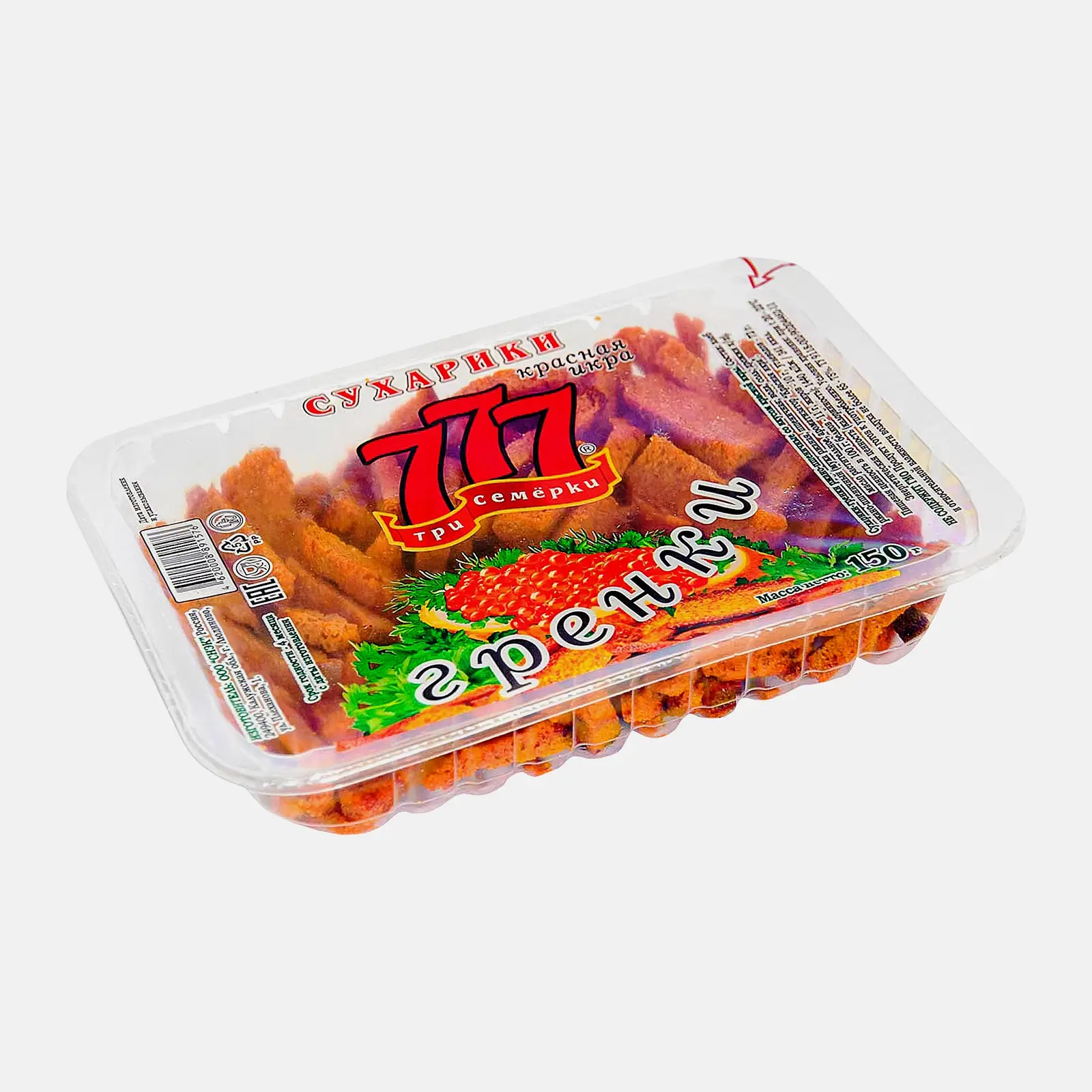 Изображение товара Ржано-пшеничные сухарики гренки с вкусом красной икры 150г Три Семерки