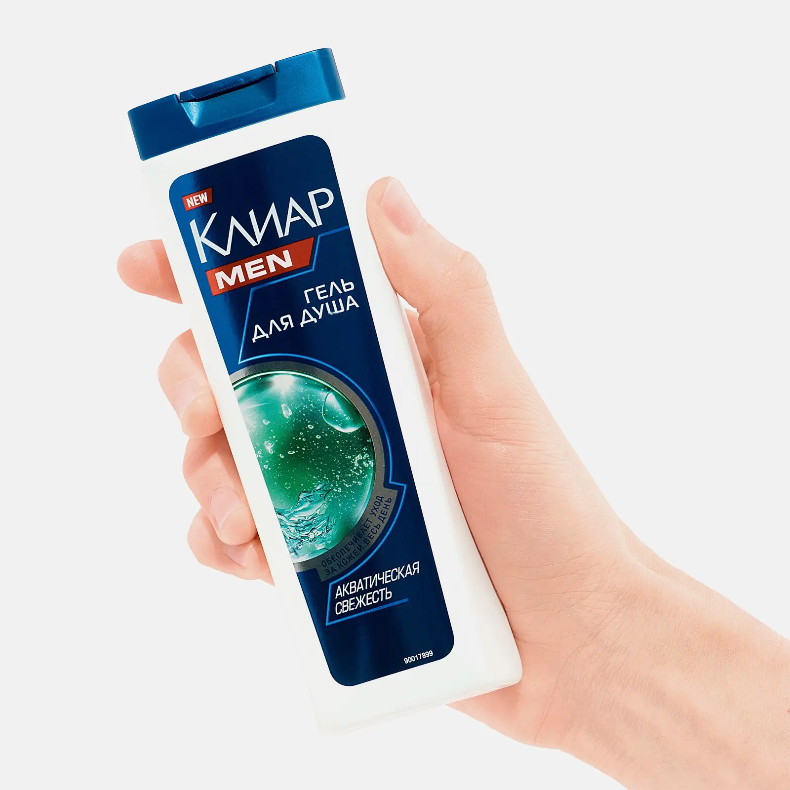 Подарочный набор Клиар Men Гель для душа 200мл + Шампунь 200мл в ассортименте