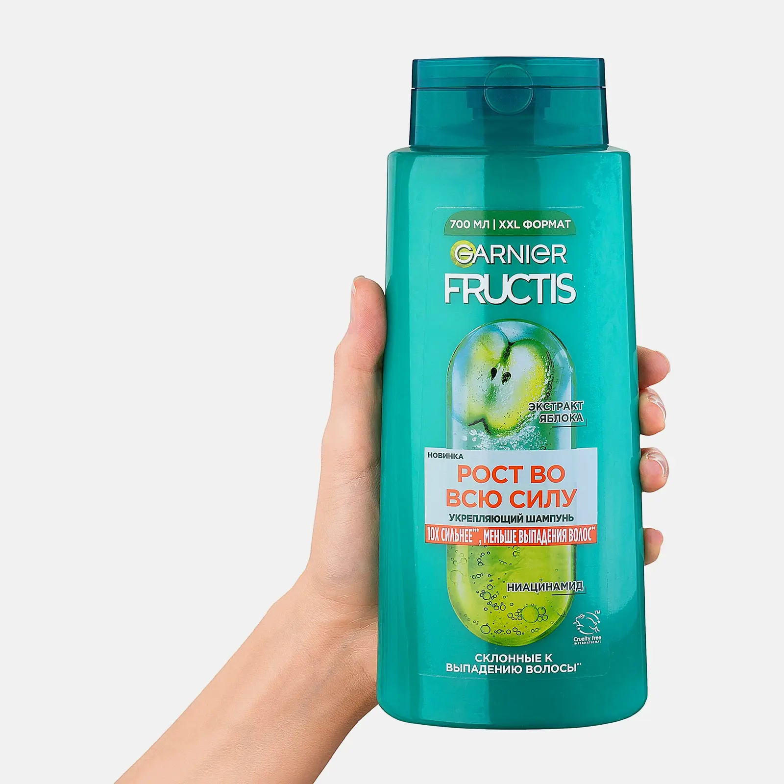 Шампунь Garnier Fructis Укрепляющий Рост во всю силу для ослабленных волос склонных к выпадению 700мл - фото 4 Шампунь Garnier Fructis Укрепляющий Рост во всю силу для ослабленных волос склонных к выпадению 700мл - фото 4