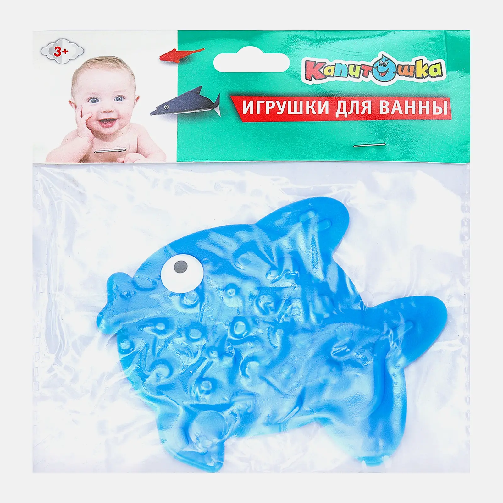 Стикеры для ванны Капитошка в ассортименте