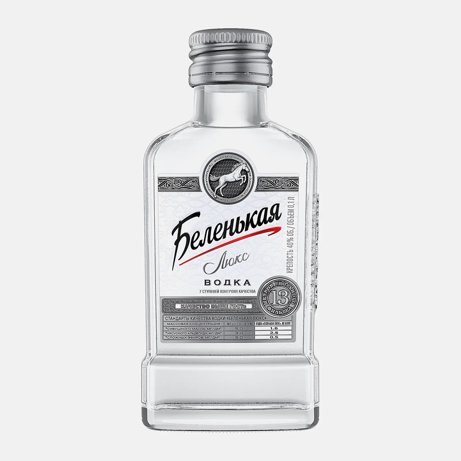 Изображение товара Водка Беленькая 40% 100мл натуральный вкус мягкость Россия