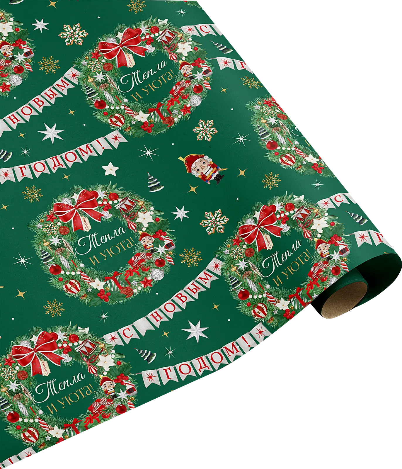 Упаковочная бумага Пакетико Страна чуде 70*100см