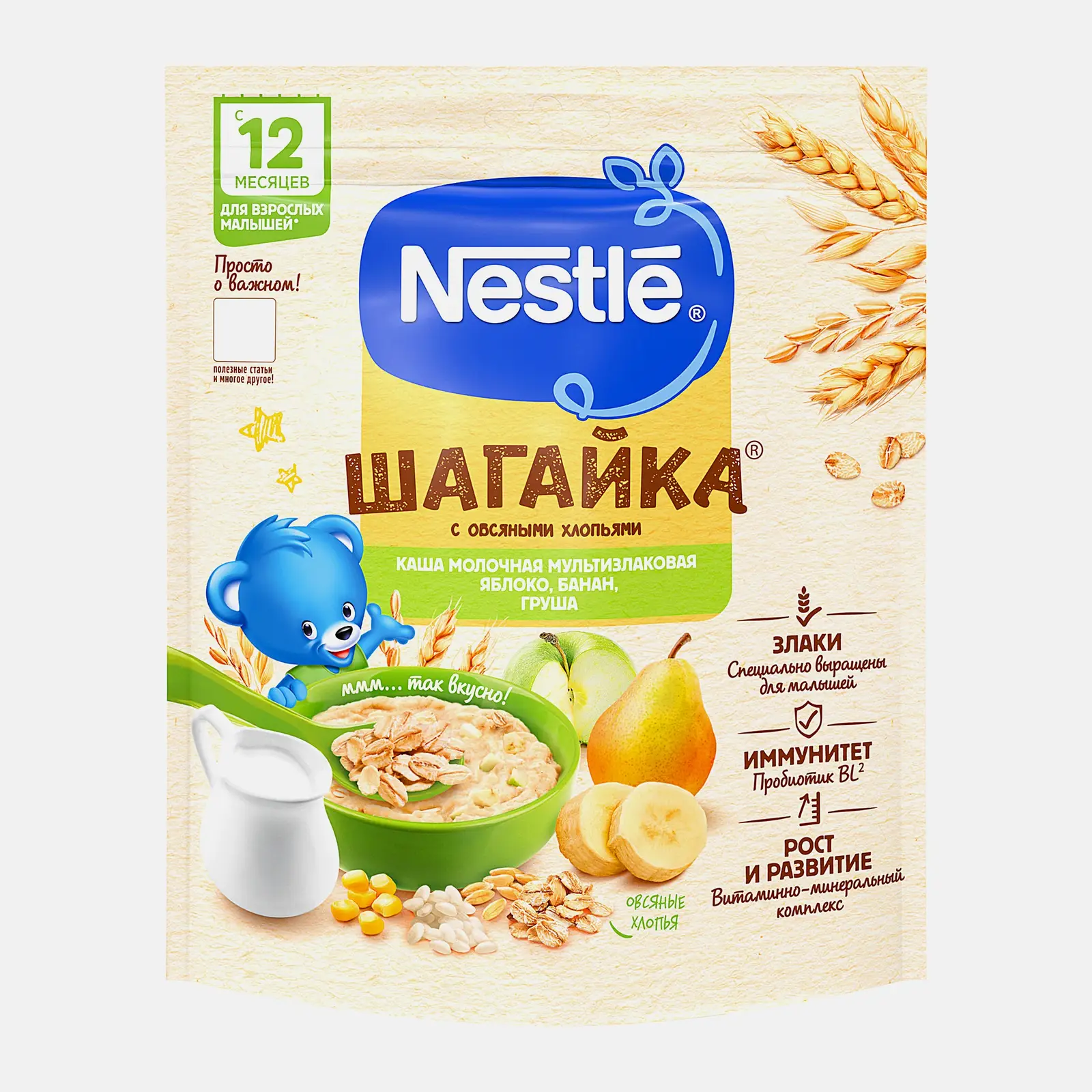 Каша Nestle Шагайка Молочная 4 злаков яблоко банан груша с 12 месяцев 190г
