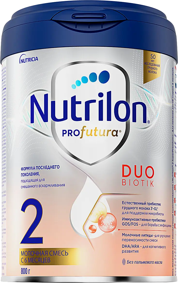 Смесь сухая молочная Profutura Duobiotik 2 Nutrilon 800г
