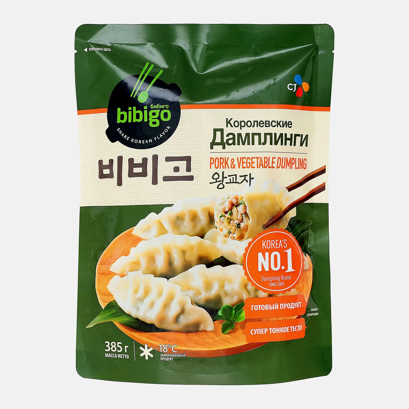 Изображение товара Дамплинги Бибиго Королевские свинина и овощи 385г