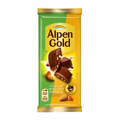 Изображение товара Шоколад Alpen Gold молочный Соленый миндаль и карамель 80г