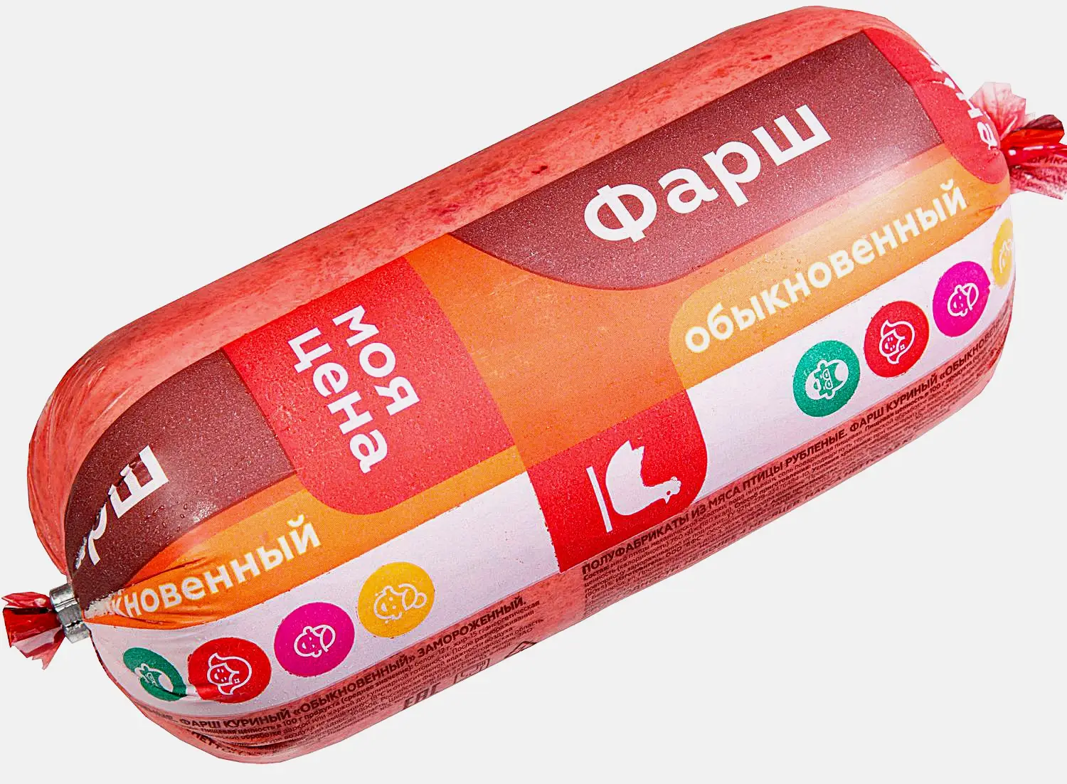 Изображение товара Куриный фарш Моя цена замороженный 900г - сочный и ароматный