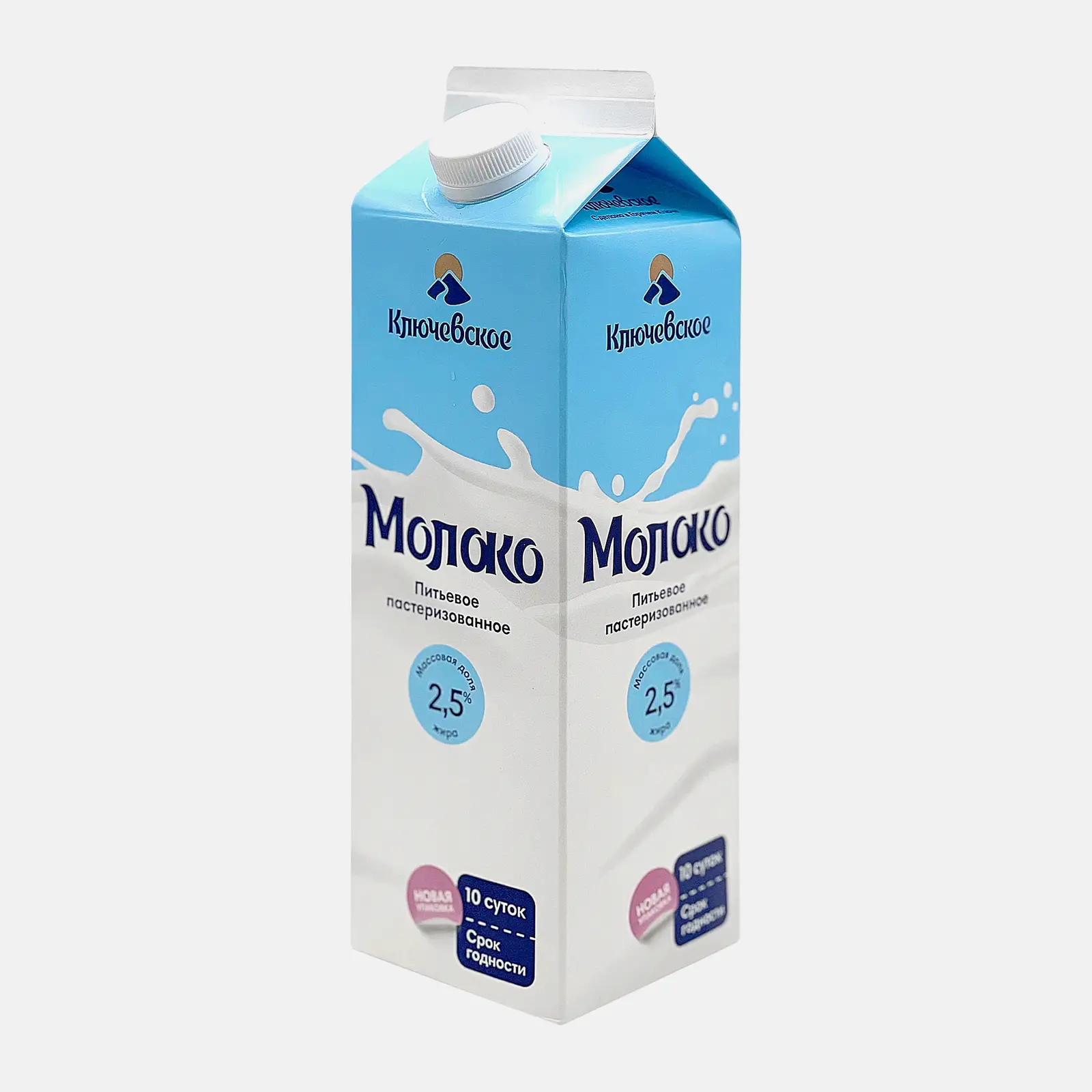 Молоко Ключевское пастеризованное 2.5% 900г