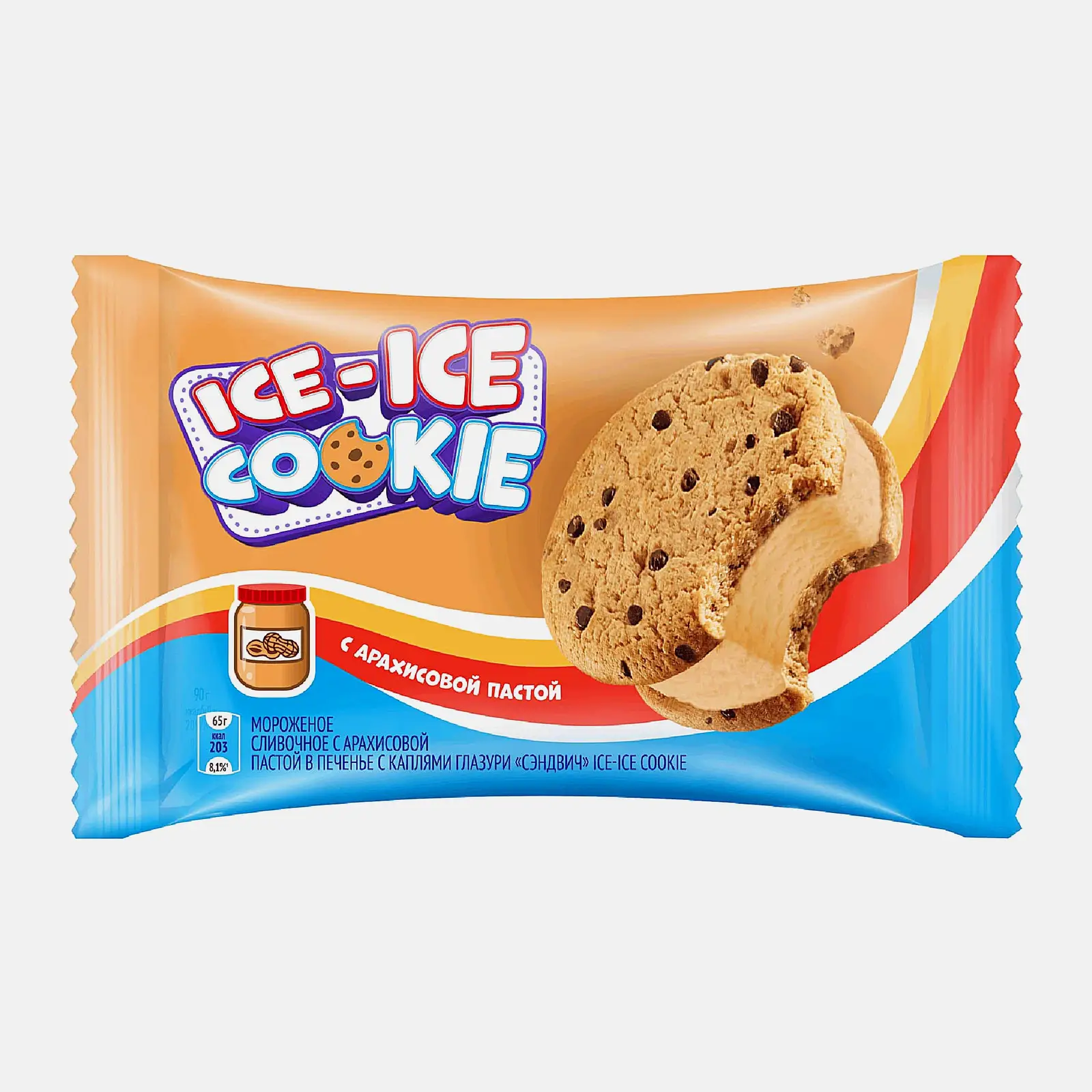 Мороженое сливочное Сэндвич с арахисовой пастой Ice-Ice Cookie 8% 65г