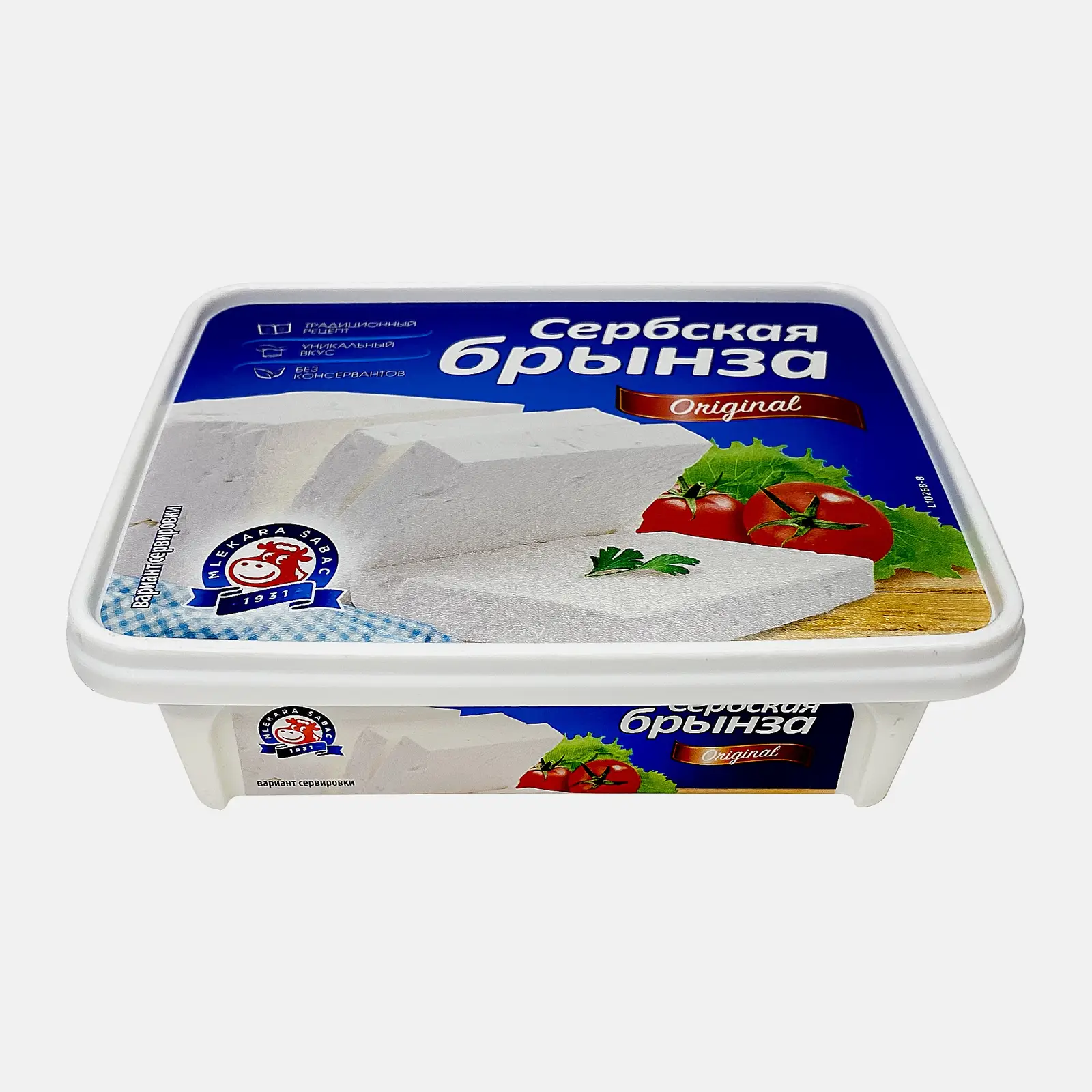 Изображение товара Сыр Млекара Сабац Брынза 40% 230г натуральный сербский рассольный сыр