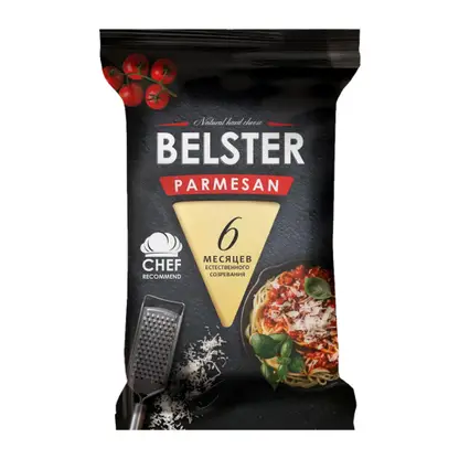 Изображение товара Сыр Belster Пармезан 40% 195г