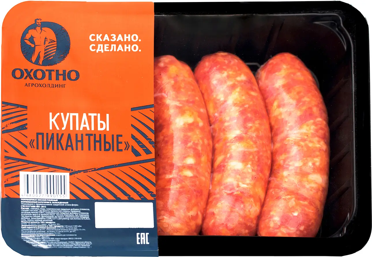 Купаты Охотно Пикантные охлажденные 400г - Магнит-Продукты