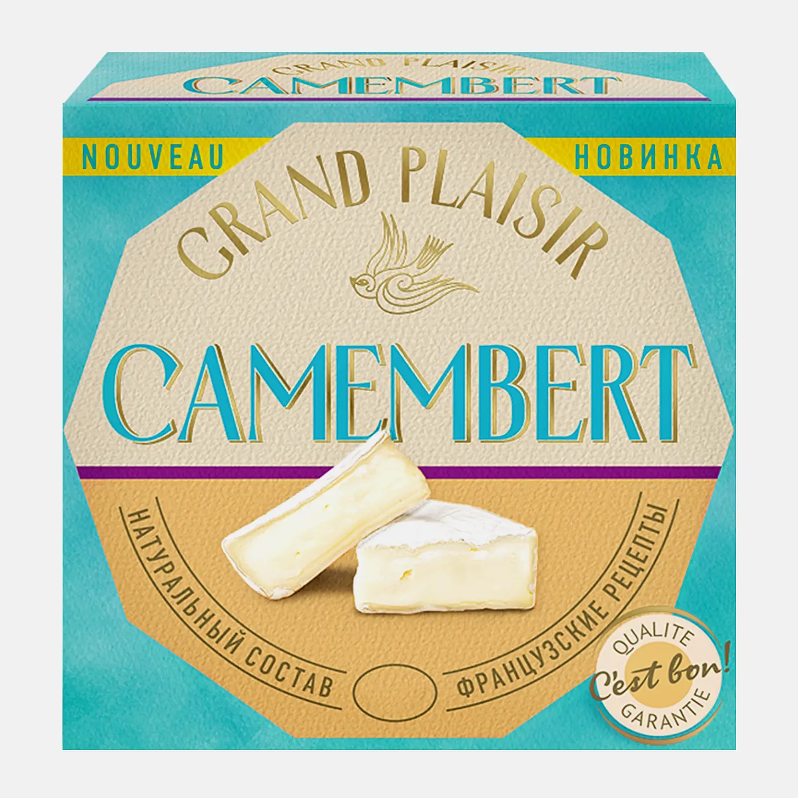Сыр Camembert Grand Plaisir 50% 125г Сыр Camembert Grand Plaisir 50% 125г