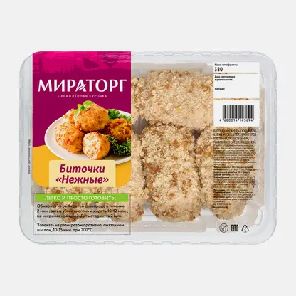 Биточки Мираторг Нежные куриные охлажденные 380г