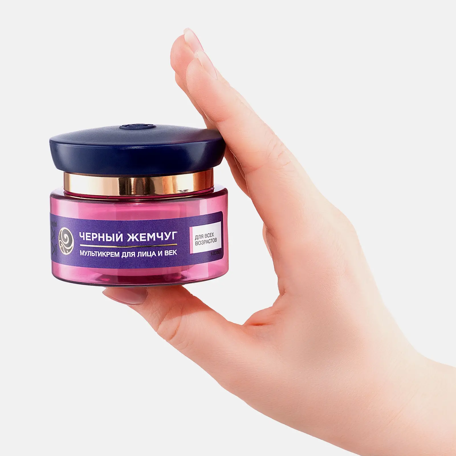 Антивозрастной мультикрем для лица и век увлажняющий Черный жемчуг 46мл