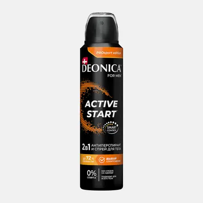 Антиперспирант Active Start спрей Deonica For Men 150мл