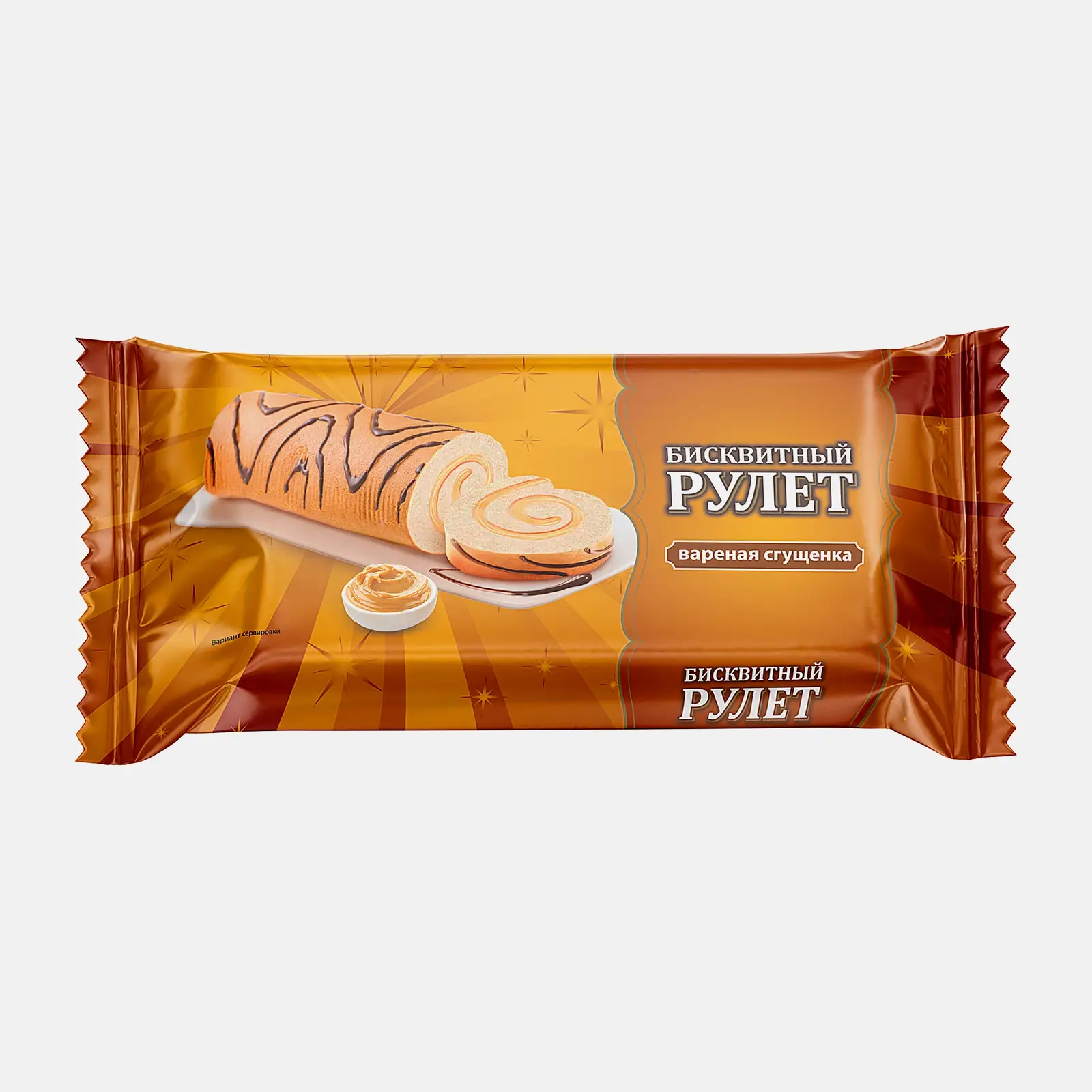 Изображение товара Рулет бисквитный с вареной сгущенкой 200г - вкусное сладкое лакомство