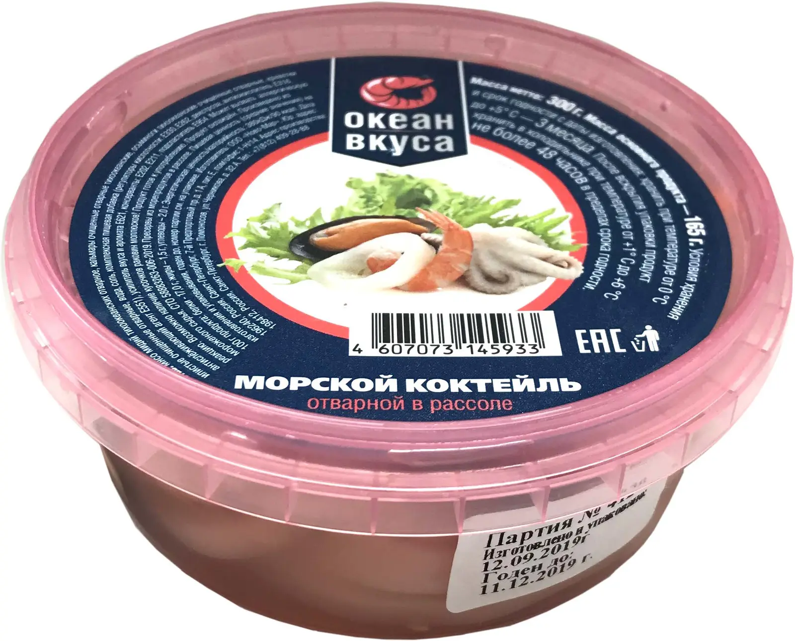 Морской коктейль в рассоле 300г - Магнит-Продукты