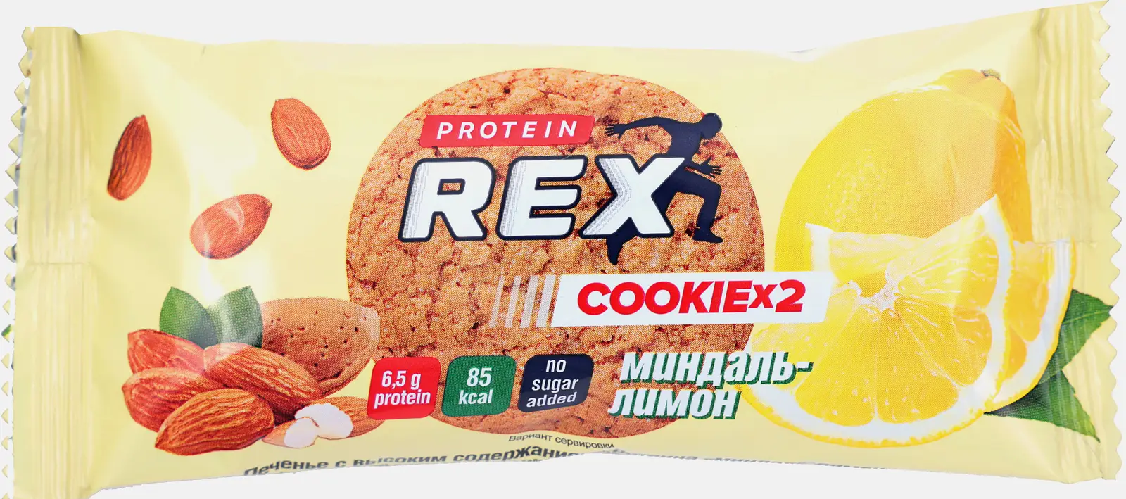 Протеиновое печенье Protein Rex Миндаль и лимон 50г - фото 2
