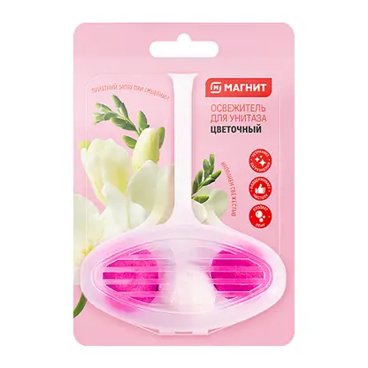 Изображение товара Блок для унитаза шар Альпийский воздух/Цветочный/Лимон и мята Магнит 40г в ассортименте