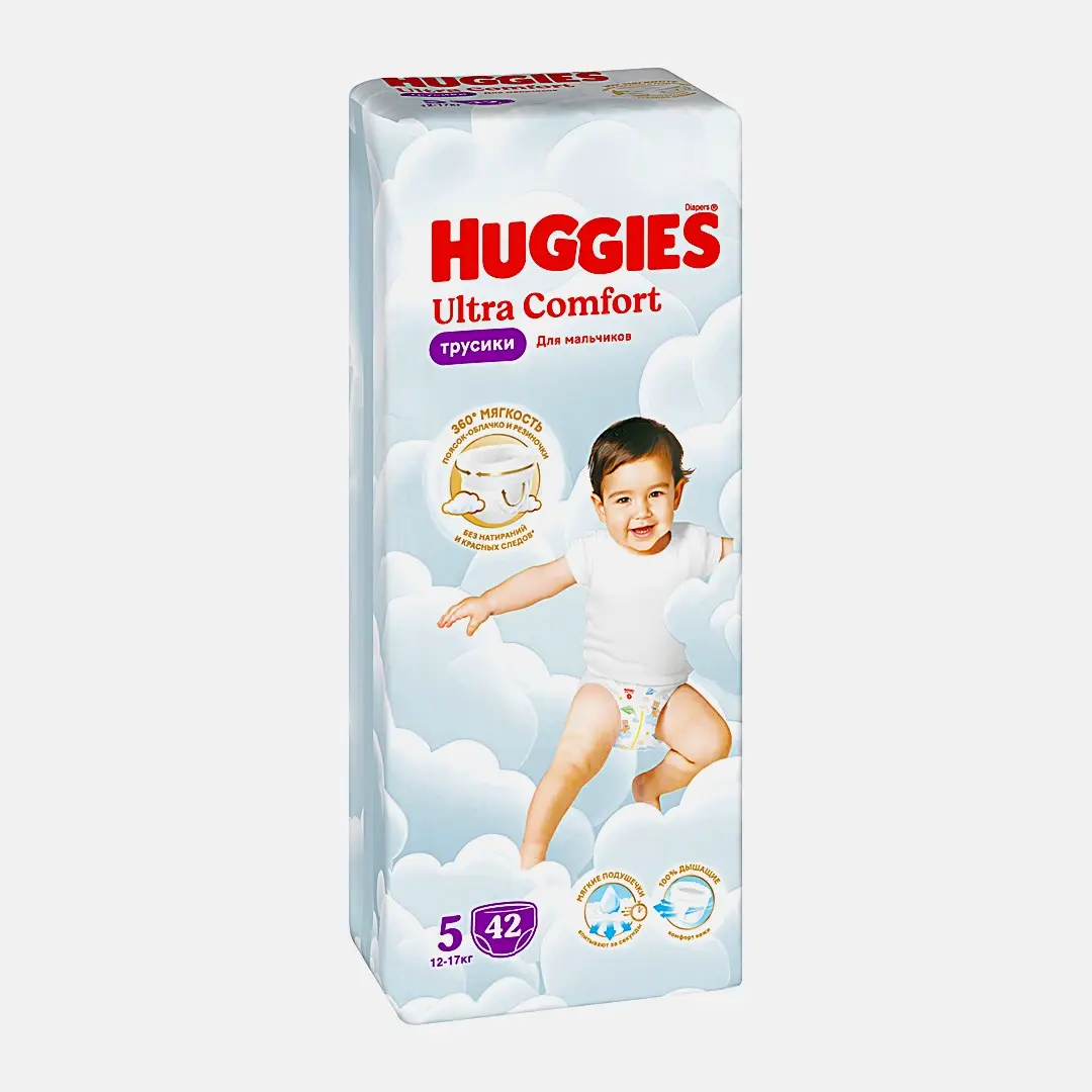 Подгузники-трусики для мальчиков №5 12-17кг Huggies Ultra Comfort 42шт - фото 2